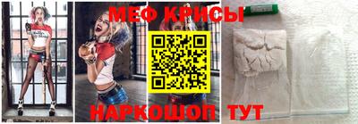 кокаин перу Дубна
