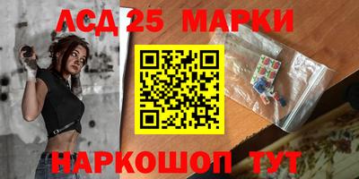 кокаин перу Дубна