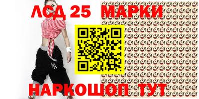 стафф Донской