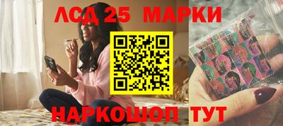 скорость mdpv Донецк