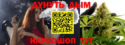 скорость mdpv Донецк