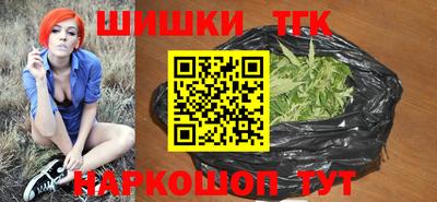 кокаин перу Дубна