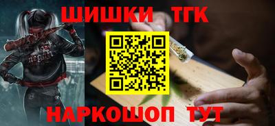 скорость mdpv Донецк