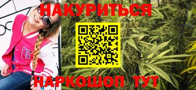 скорость mdpv Донецк