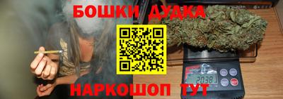 скорость mdpv Донецк