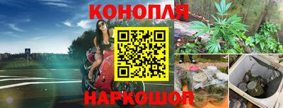 скорость mdpv Донецк