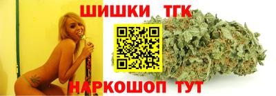 стафф Донской