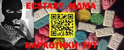кокаин перу Дубна