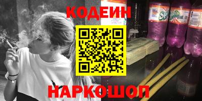 кокаин перу Дубна