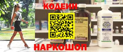 стафф Донской