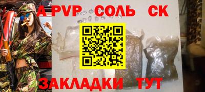 кокаин перу Дубна