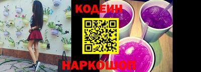 скорость mdpv Донецк