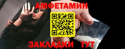 скорость mdpv Донецк