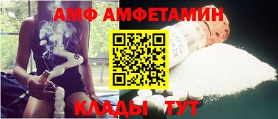стафф Донской