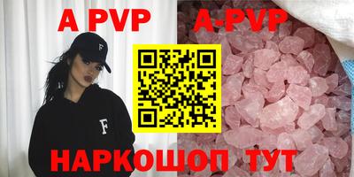 кокаин перу Дубна