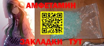 стафф Донской