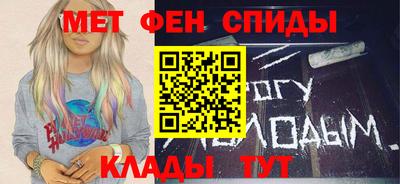 кокаин перу Дубна
