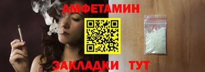кокаин перу Дубна
