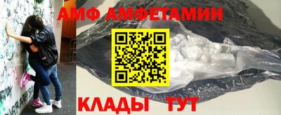 стафф Донской