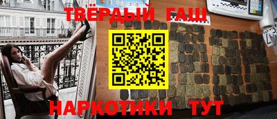 скорость mdpv Донецк