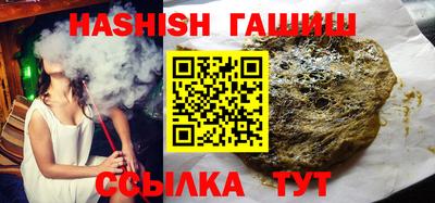 стафф Донской