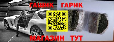 кокаин перу Дубна