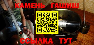 стафф Донской