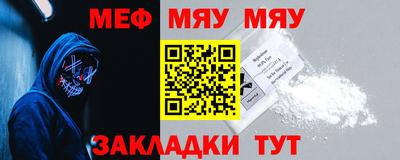 кокаин перу Дубна