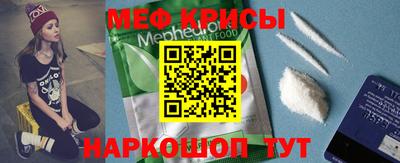 кокаин перу Дубна
