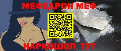 кокаин перу Дубна
