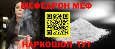 кокаин перу Дубна