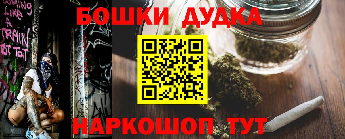 Конопля SATIVA & INDICA Нововоронеж